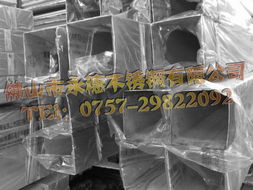 从金属矿石到加工制品 剖析矿产冶金与钱眼设备的产品体系
