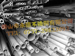 矿产、冶金、金属加工与门类 《钱眼600858产品分类手册》中金属矿石辨识速成