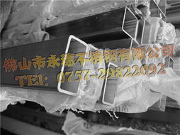 从“金属矿石”看矿产冶金与钱眼产品分类的精髓