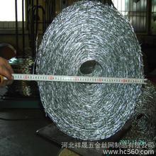 双凤金属丝绳 冶金矿产行业的质量之选